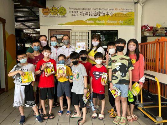 WhatsApp Image 2023-07-18 at 10.23.37 AM